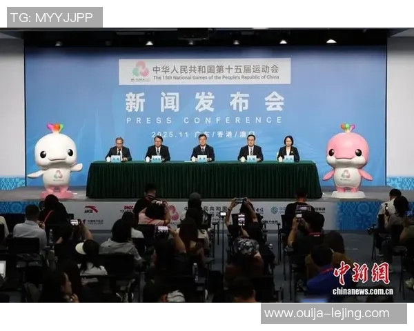 新闻1+1丨十五运会，为粤港澳带来哪些“全运盈利”？