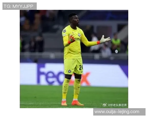 曼晚:乌加特已完全沦为边缘人 曼联今夏就想过卖他 曼晚:乌加特已完全沦为边缘人 曼联今夏就想过卖他