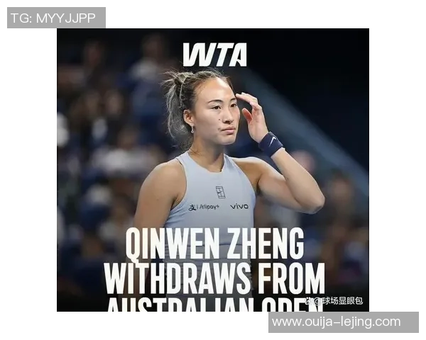 我国男单最新排名让人叹气,网友扎心发问:郑钦文离前十有多远 我国男单最新排名让人叹气,网友扎心发问:郑钦文离前十有多远