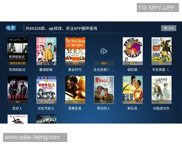 明日 - 天马开跑！登陆经济播送视频号看直播！