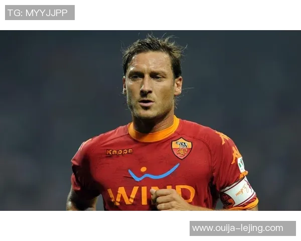 托蒂:加帅的作业效果没有彻底闪现,但排名或许是个好征兆 托蒂:加帅的作业效果没有彻底闪现,但排名或许是个好征兆